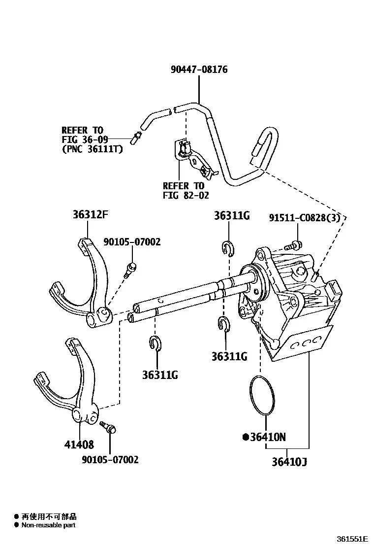 Transfer case shift mechanism diagram