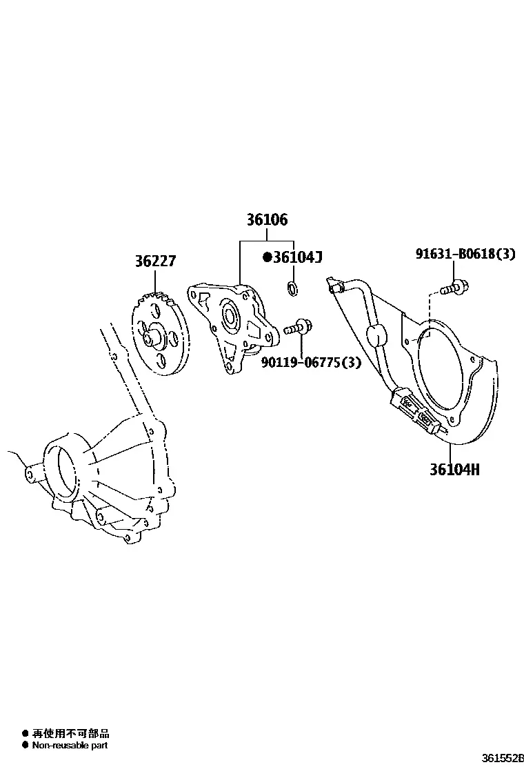 Transfer case oil pump diagram
