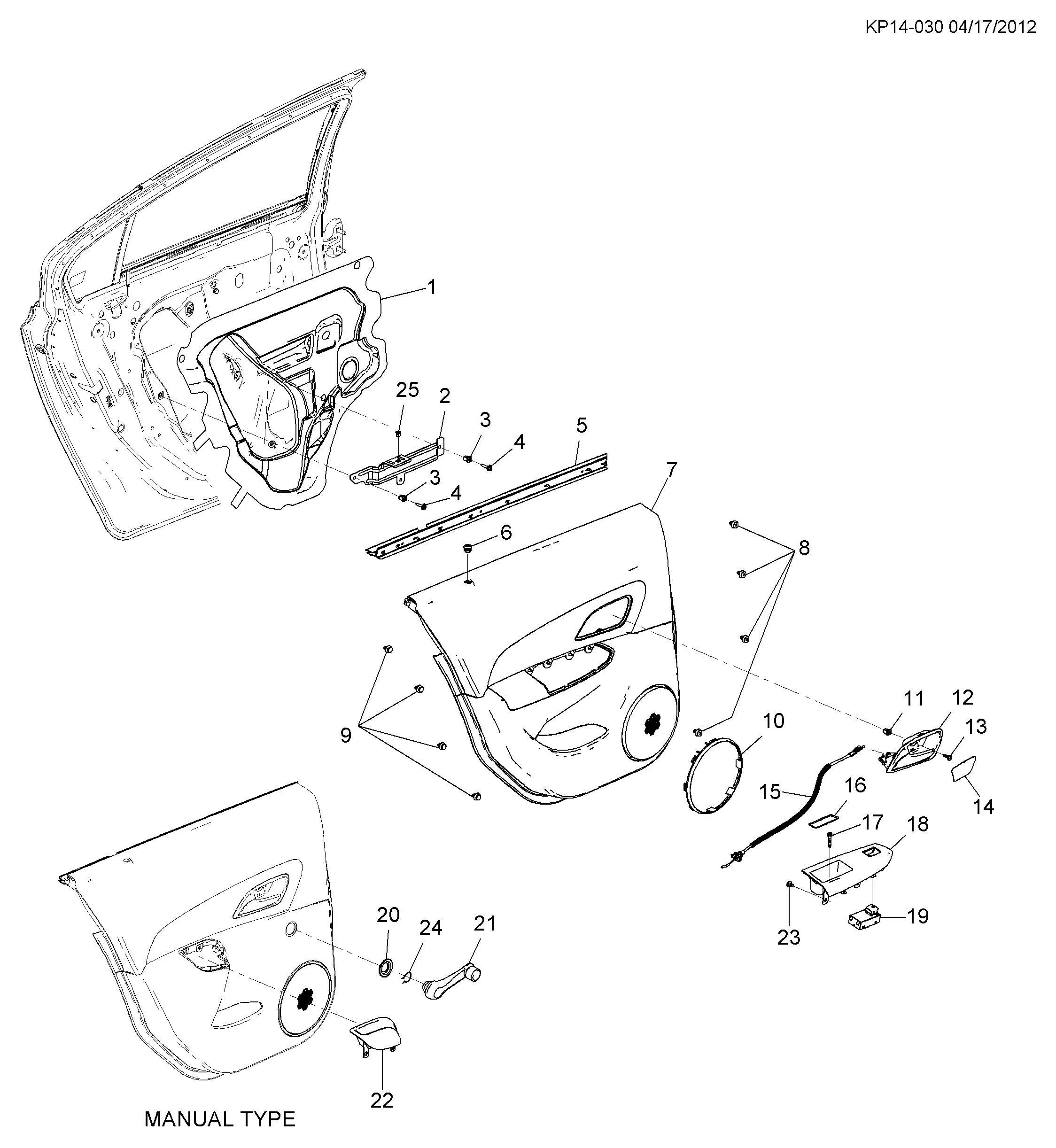 Rear door trim diagram