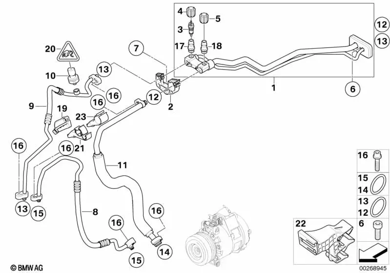 Трубопроводы хладагента diagram