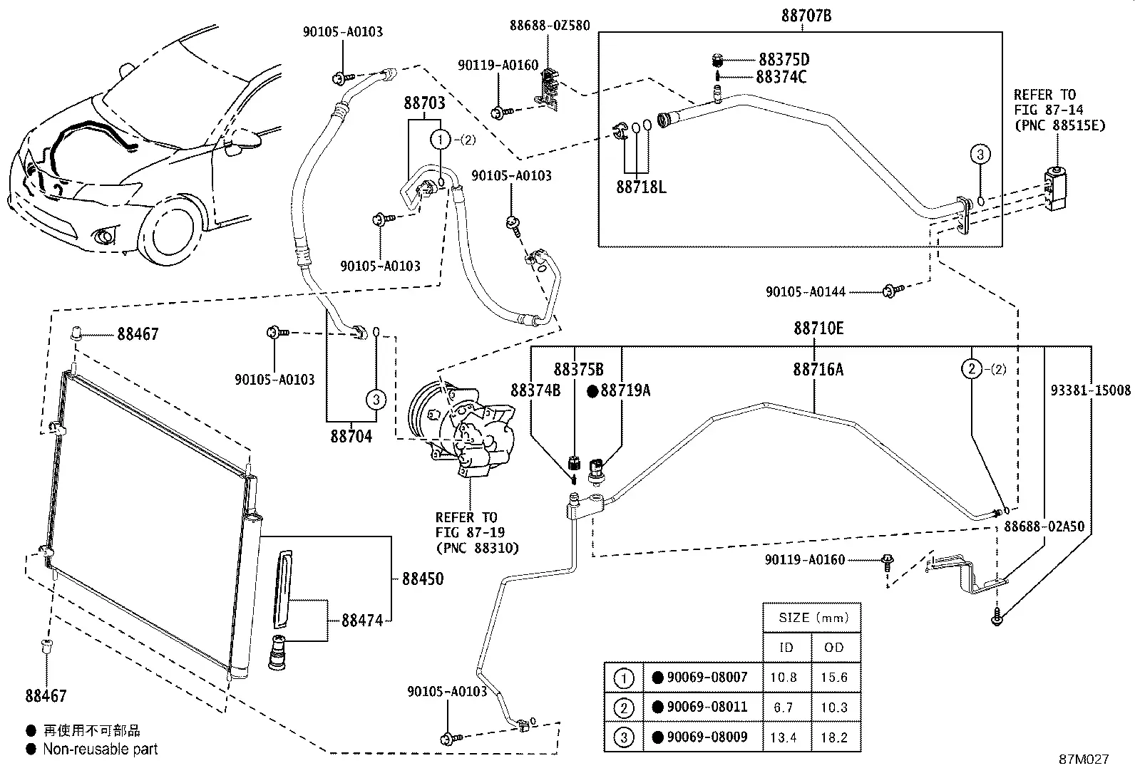 Air Conditioner Refrigerant Lines diagram