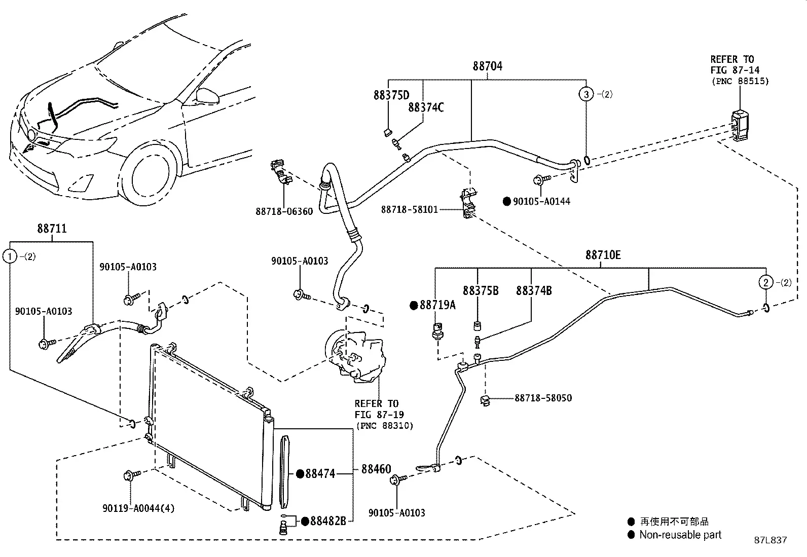 Air Conditioner Refrigerant Lines diagram