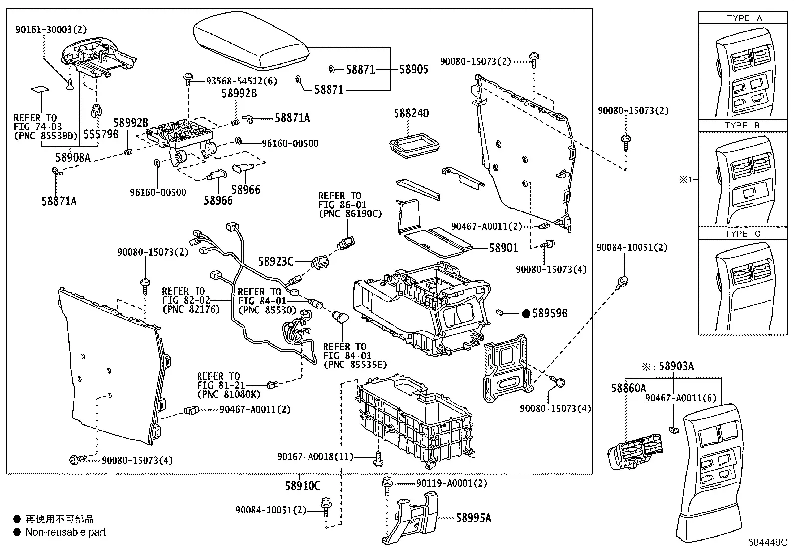 Console Box and Bracket diagram