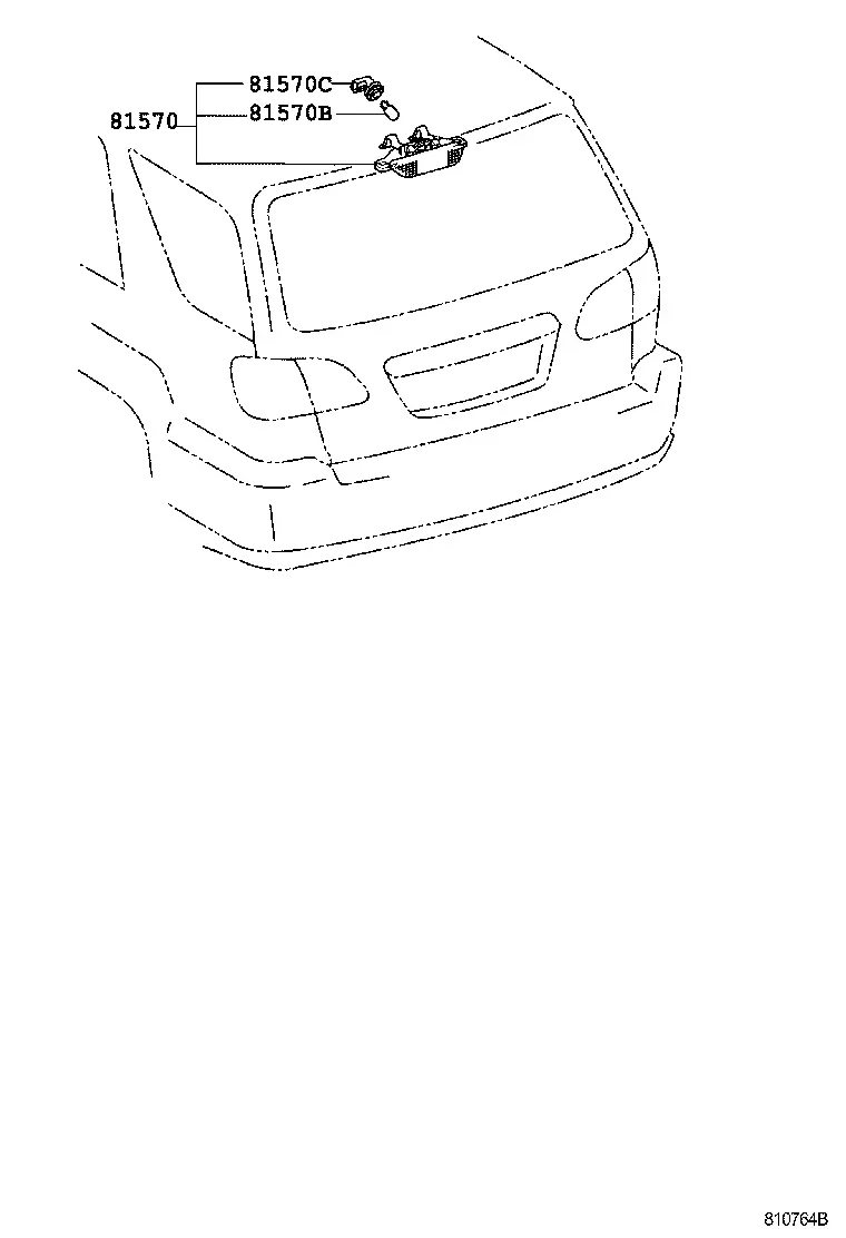 Center Stop Lamp diagram