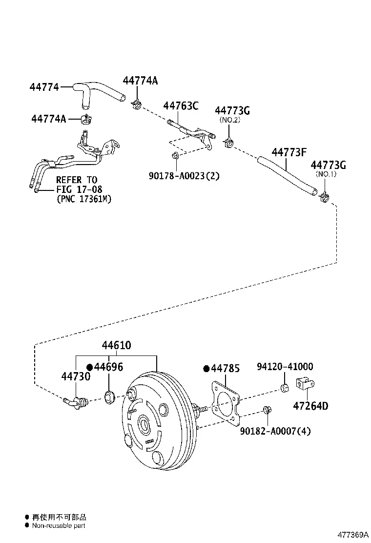Brake Booster and Vacuum Tube diagram