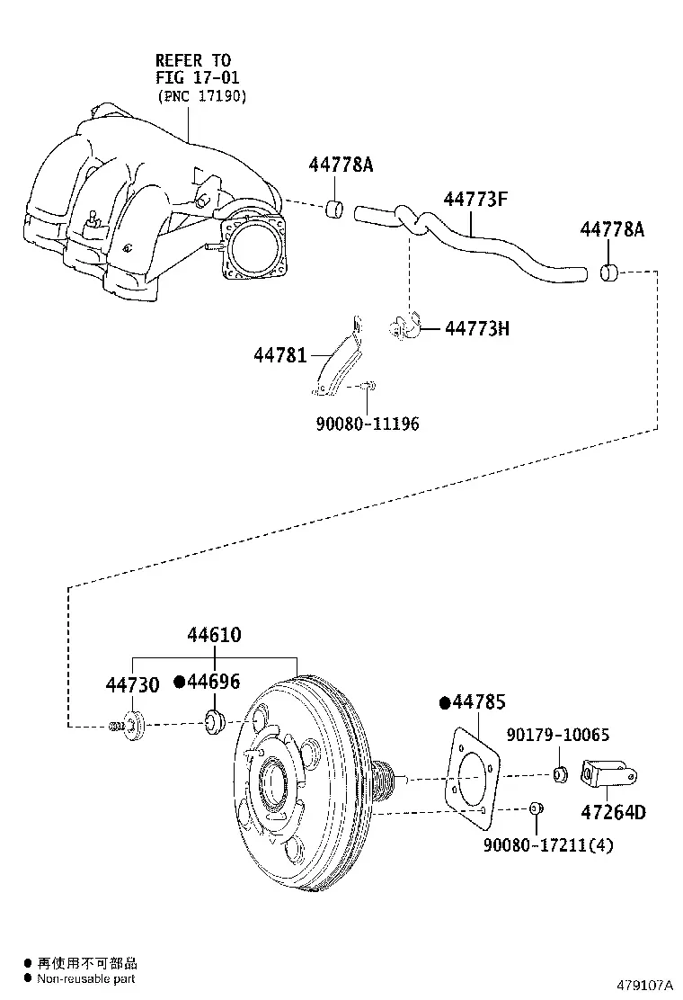 Brake Booster and Vacuum Tube diagram