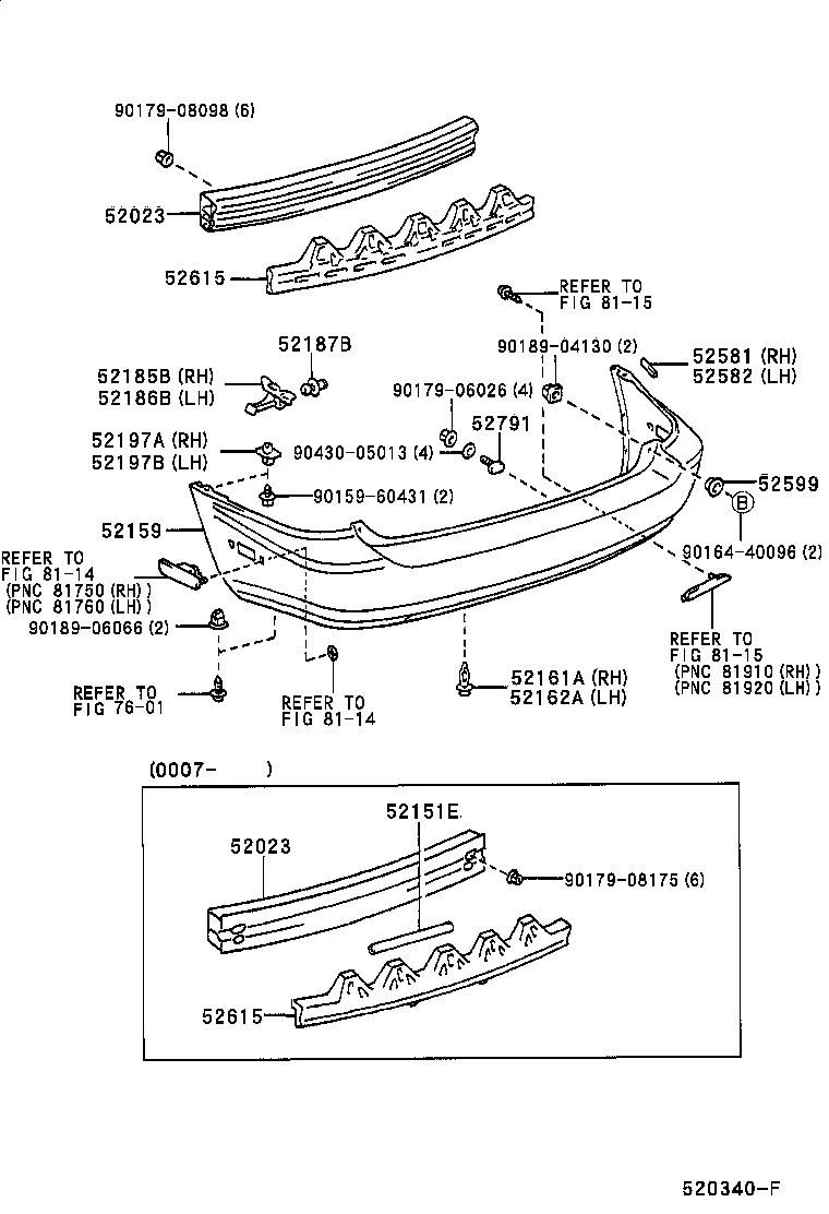 Rear Bumper Reinforcement diagram