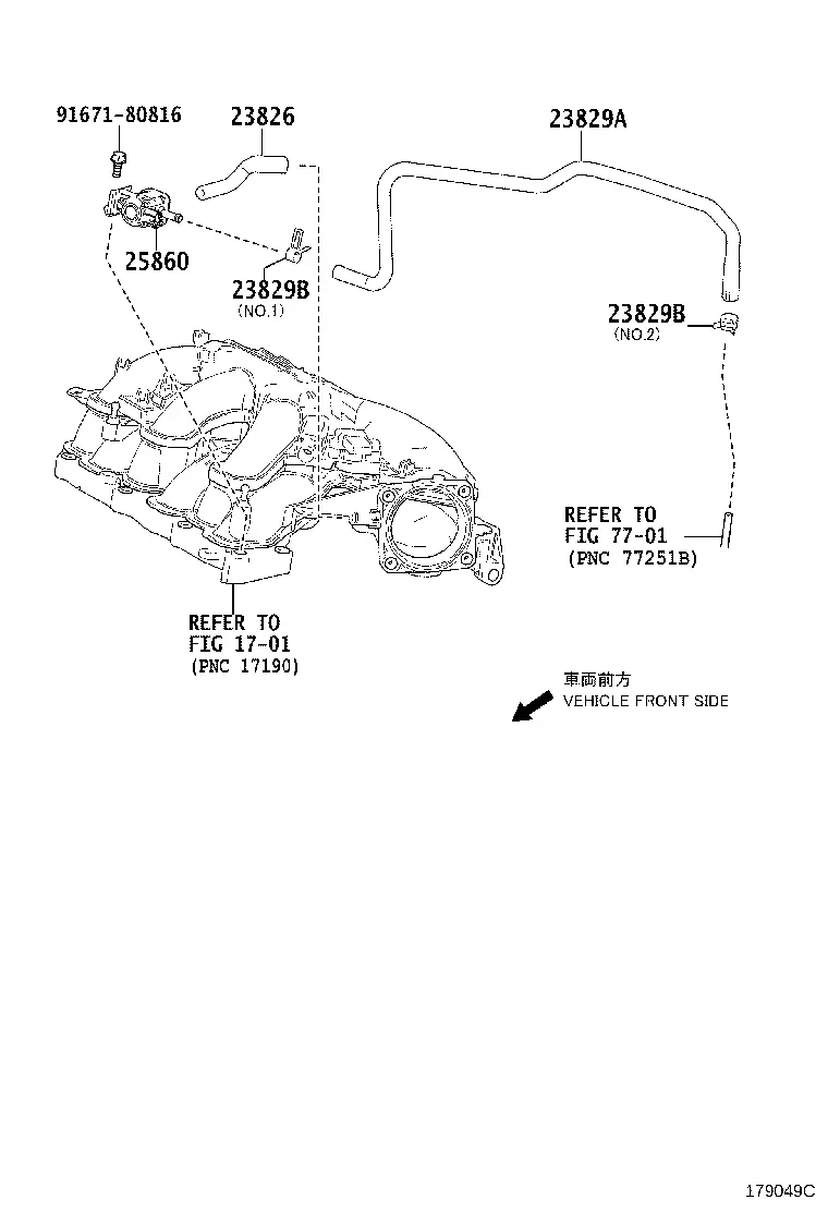 Fuel vapor recovery system diagram