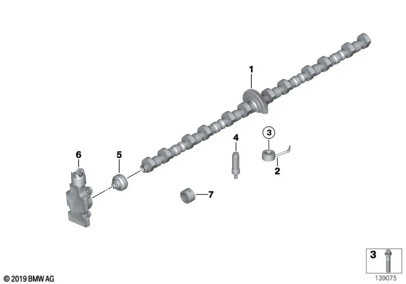 Eccentric shaft diagram