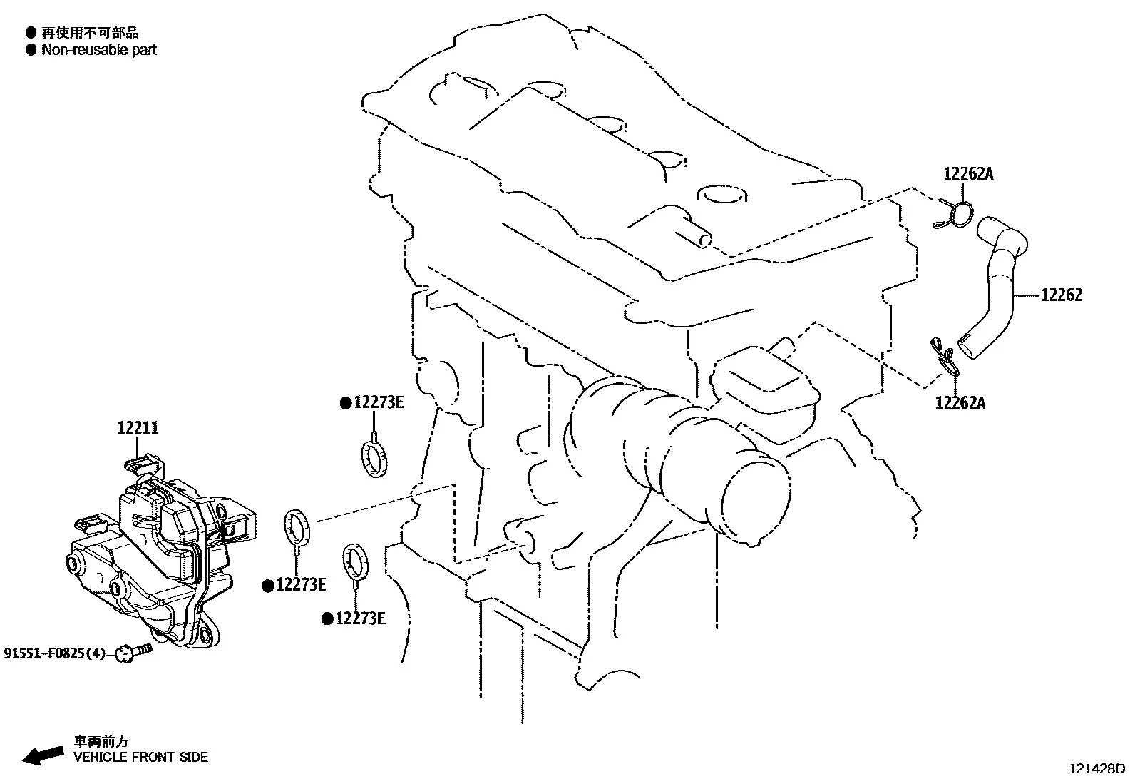 Ventilation hose diagram