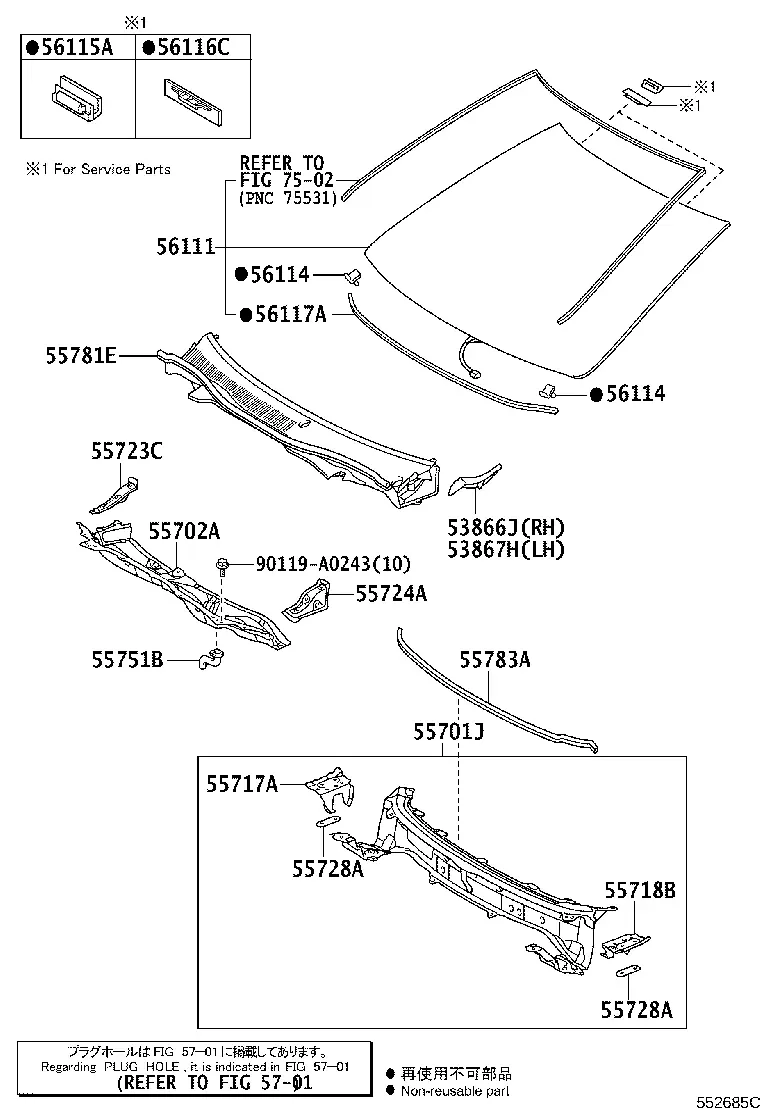 Cowl Panel and Windshield Glass diagram