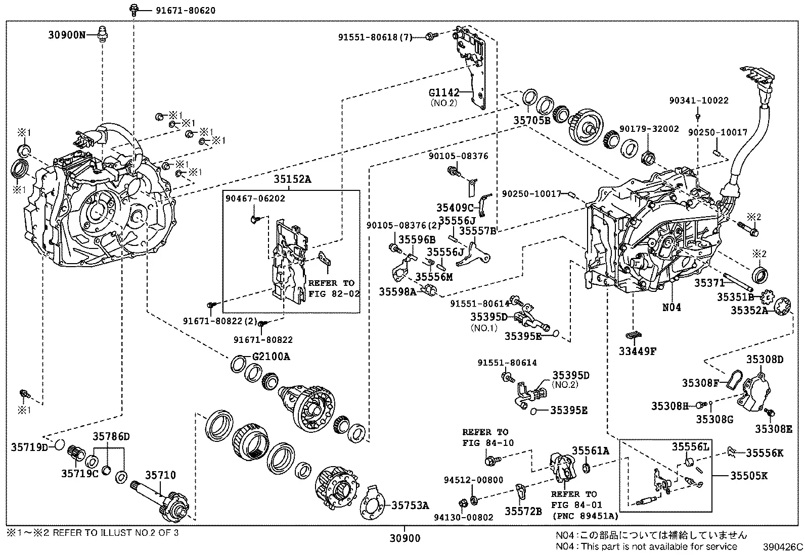 Hybrid EV Transaxle Internal Components diagram