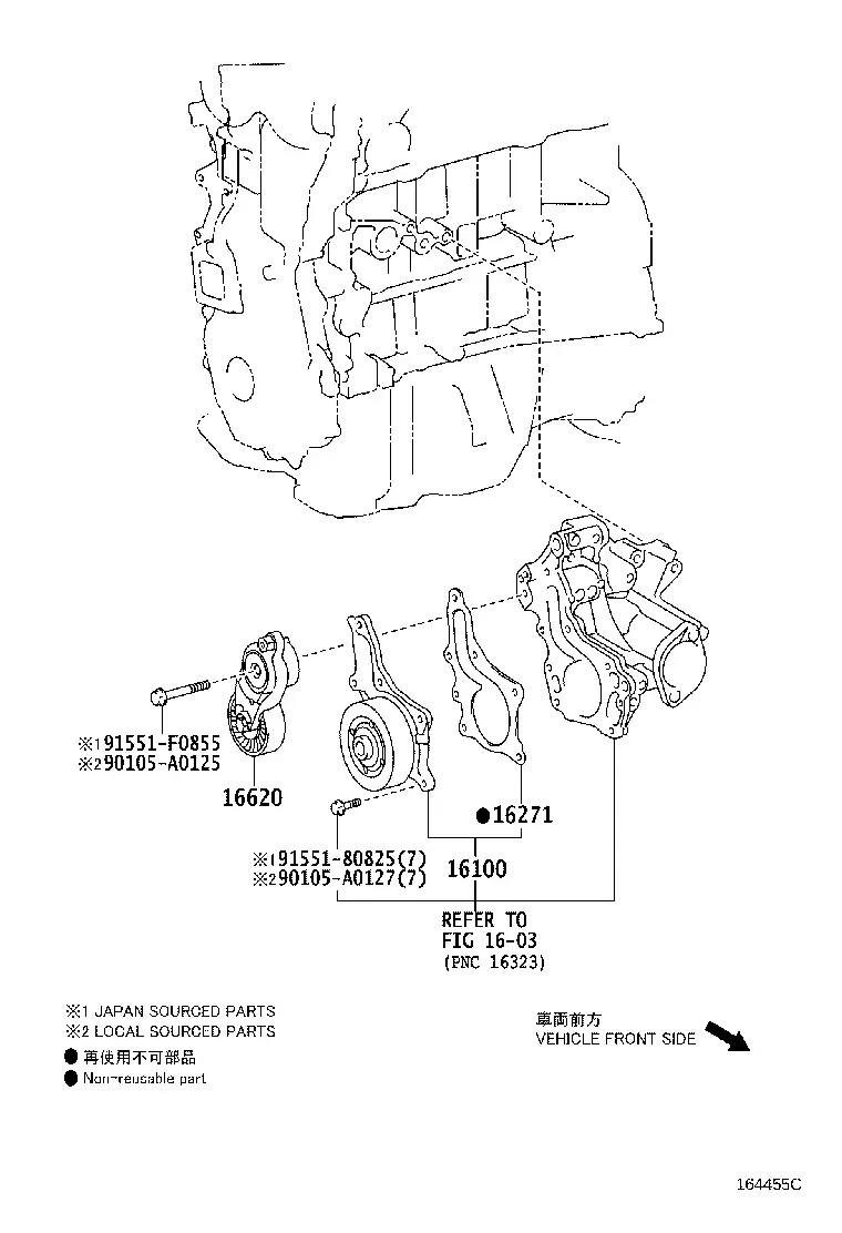 Water Pump and Belt Tensioner diagram
