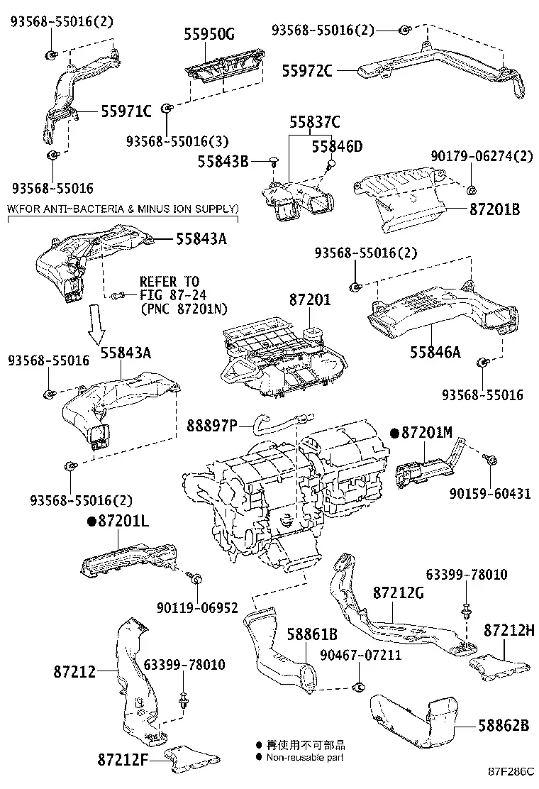 Ventilation system air duct diagram