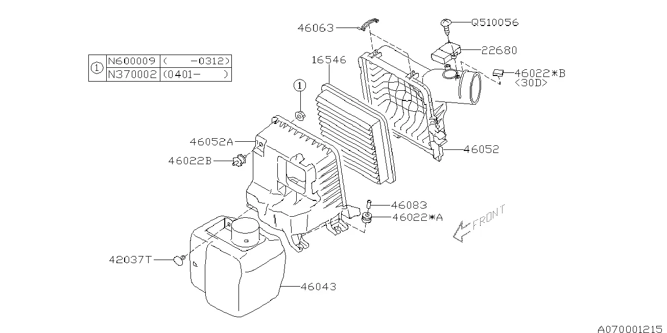 Air intake system diagram