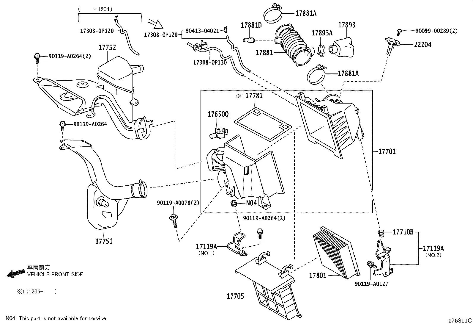 Air intake system diagram
