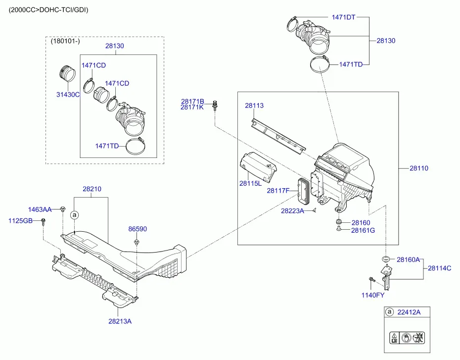 Air intake system diagram