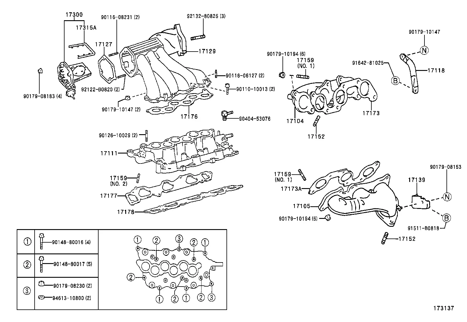 Intake and Exhaust Manifolds diagram