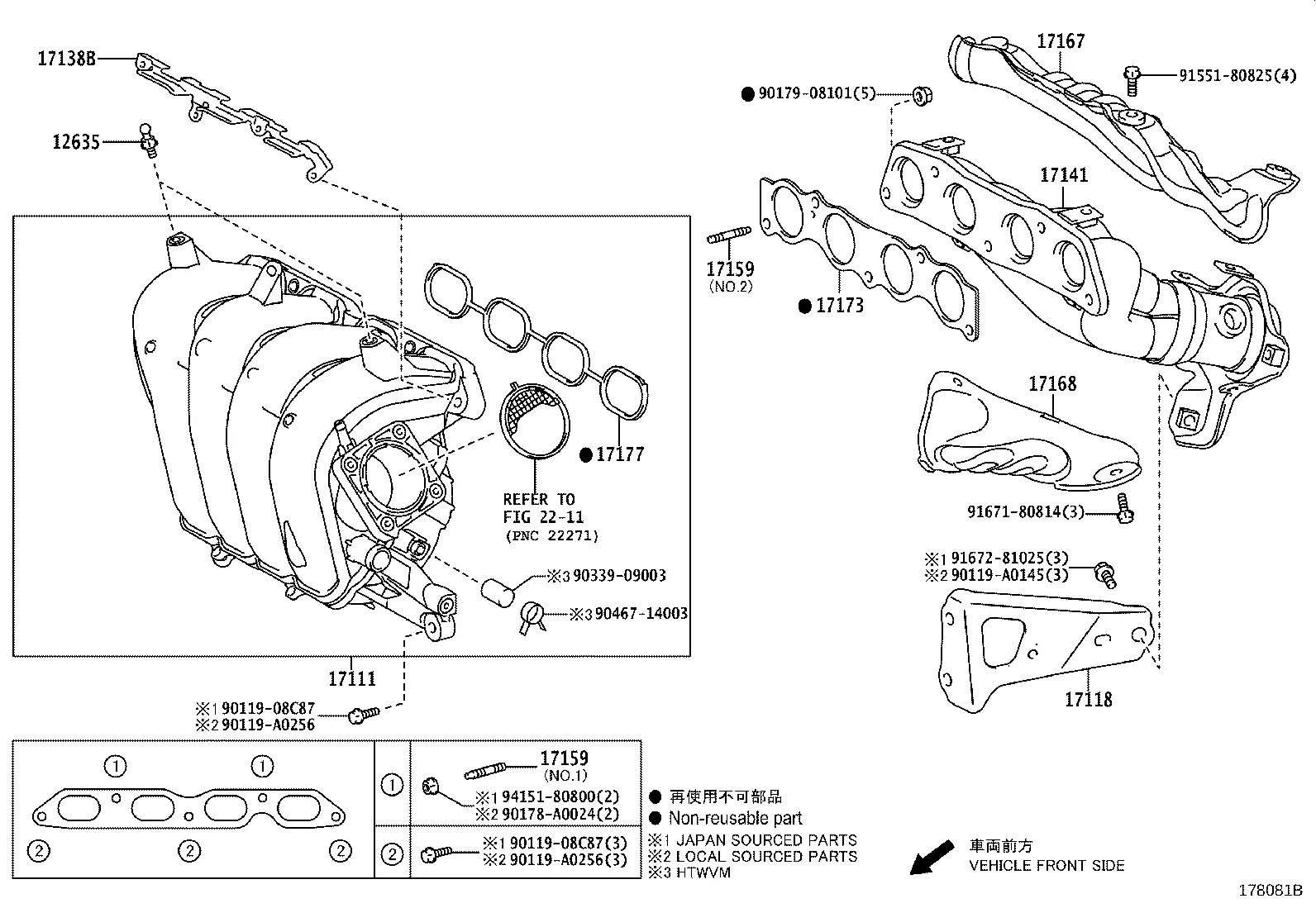 Intake and Exhaust Manifolds diagram
