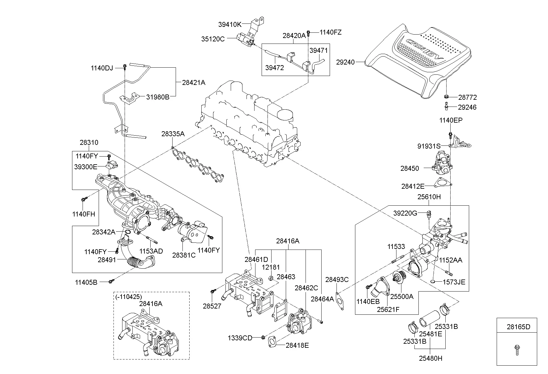 Intake Manifold and EGR System diagram