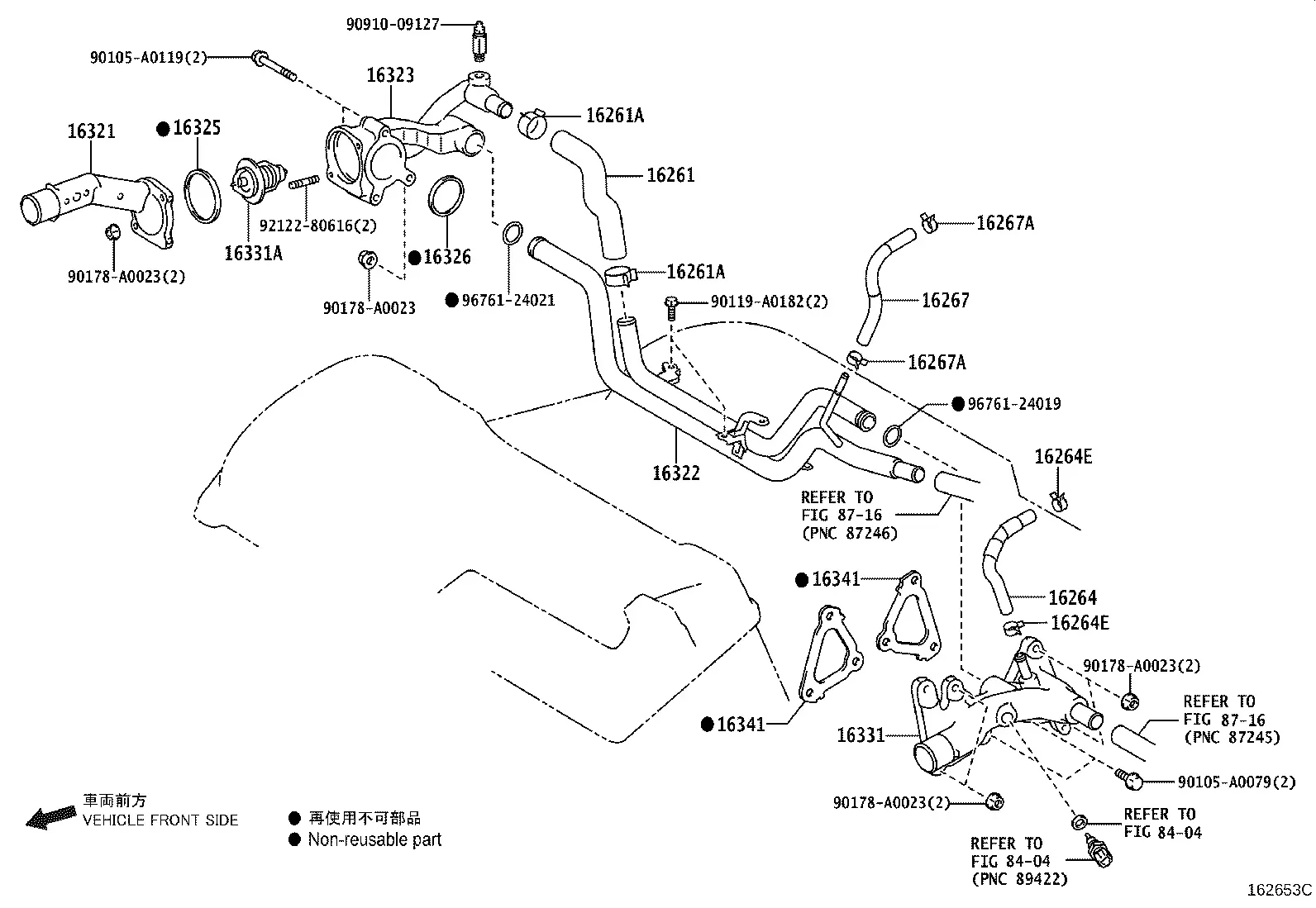 Water Inlet and Thermostat diagram