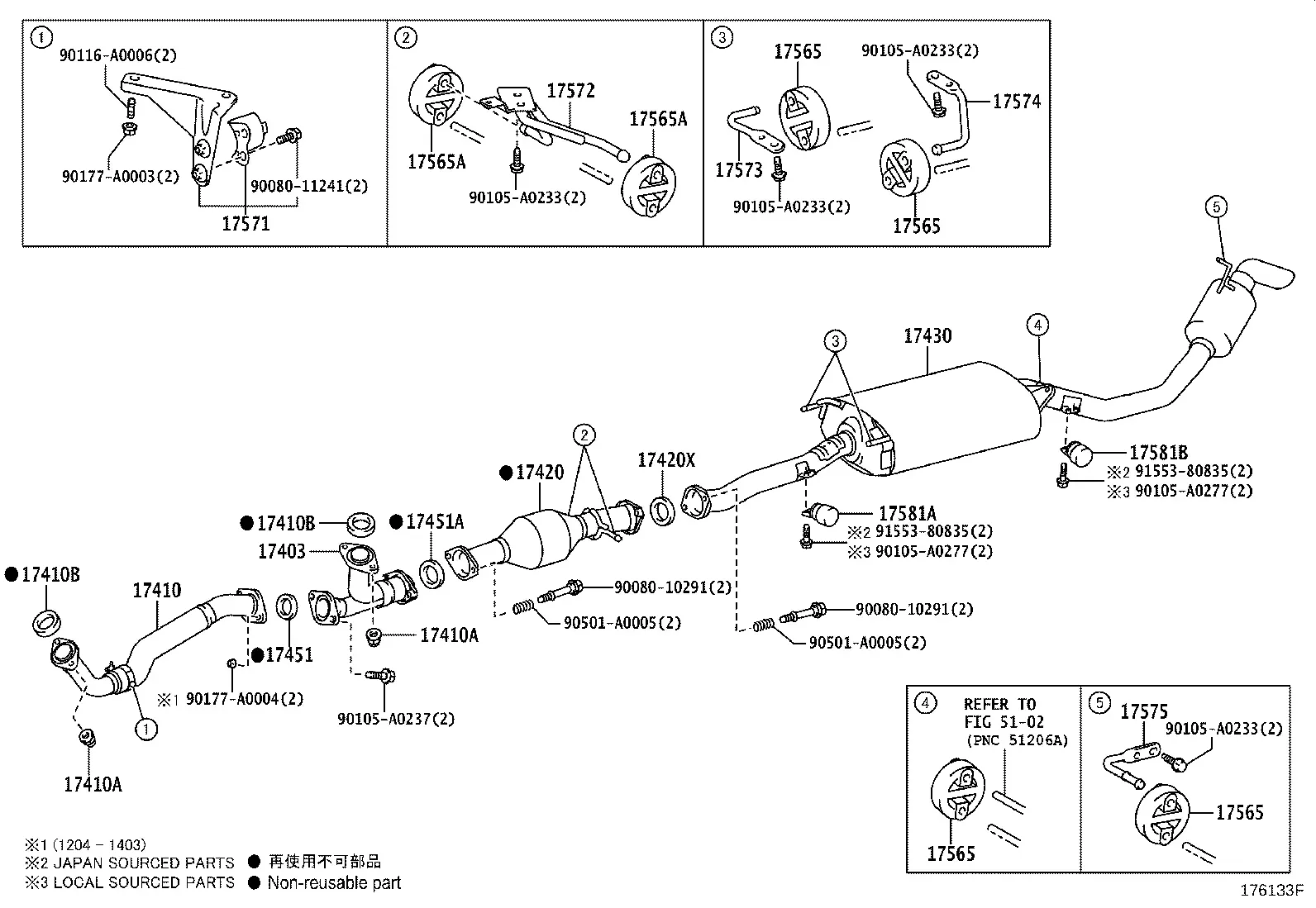 Exhaust Pipe and Muffler diagram