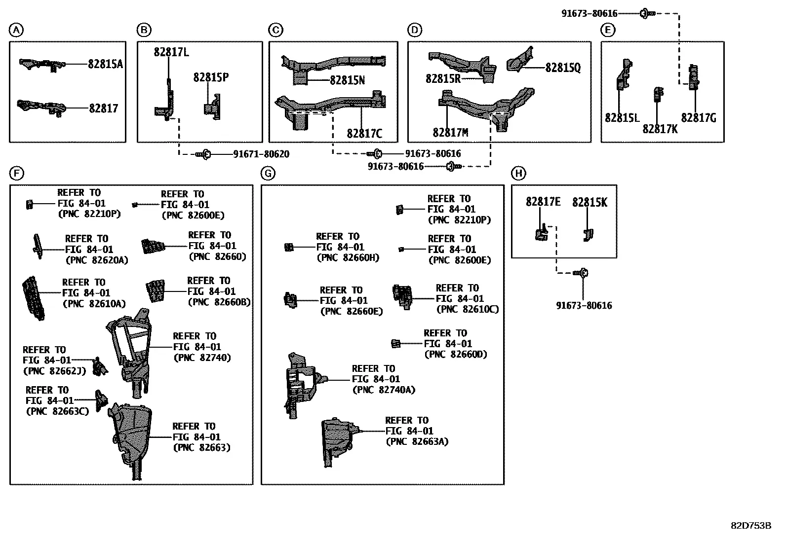 Wiring harness protector diagram