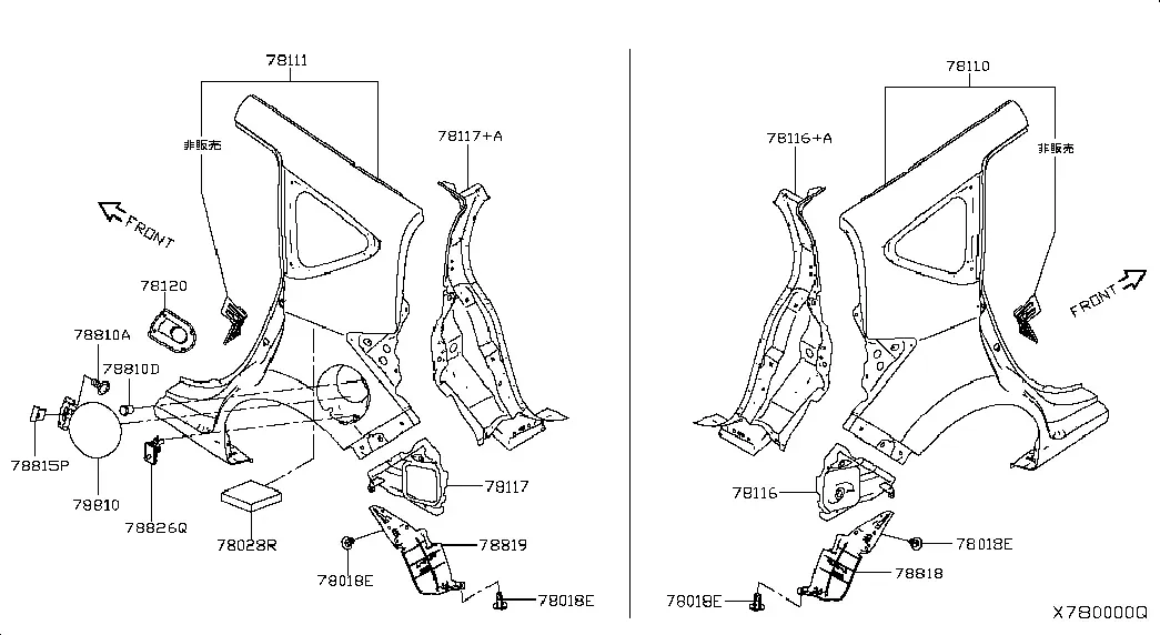 Rear Fender and Fittings diagram