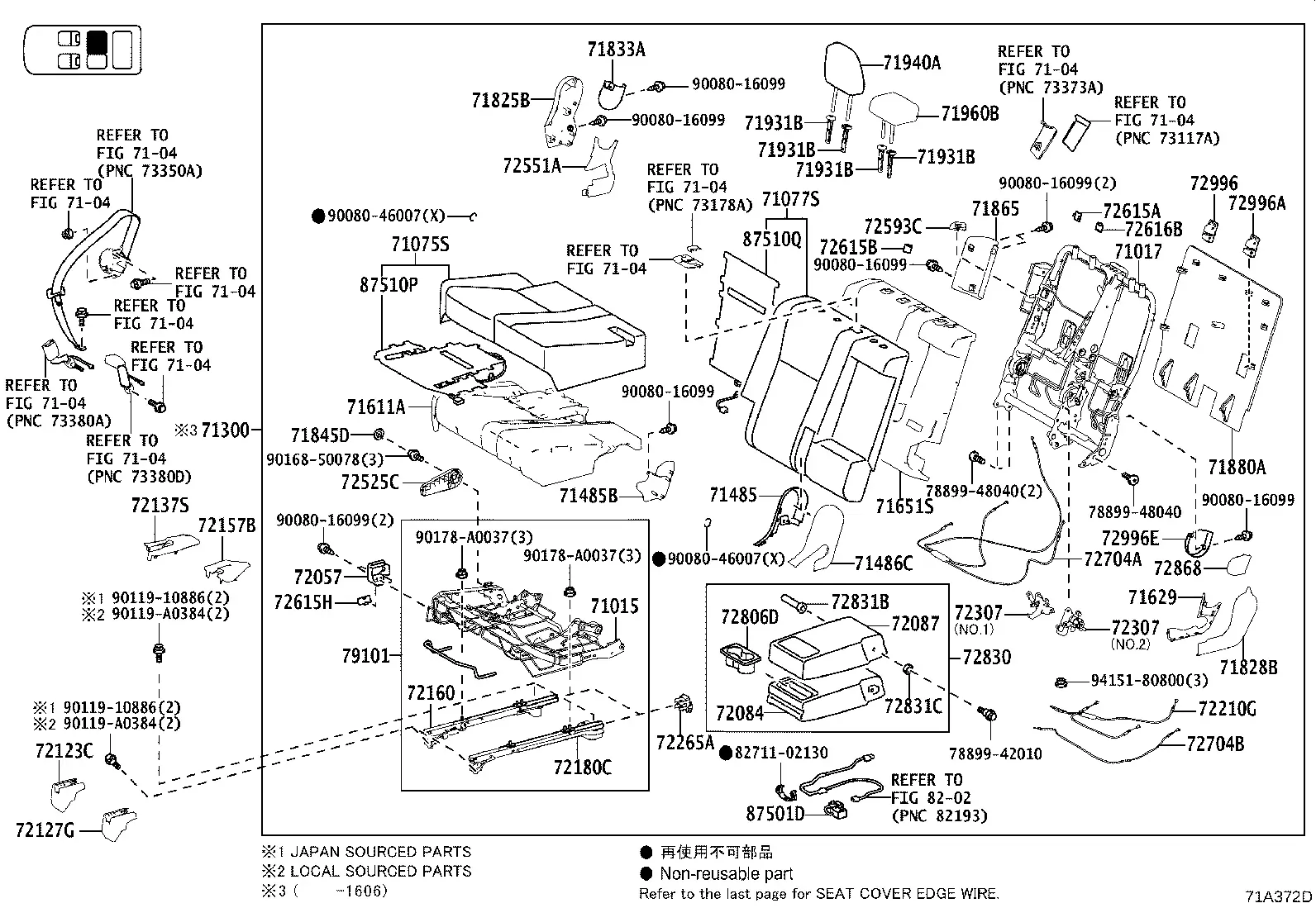 Rear seat diagram