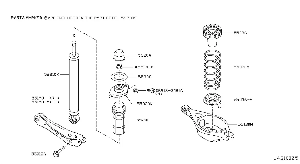 Rear Shock Absorbers and Arms diagram