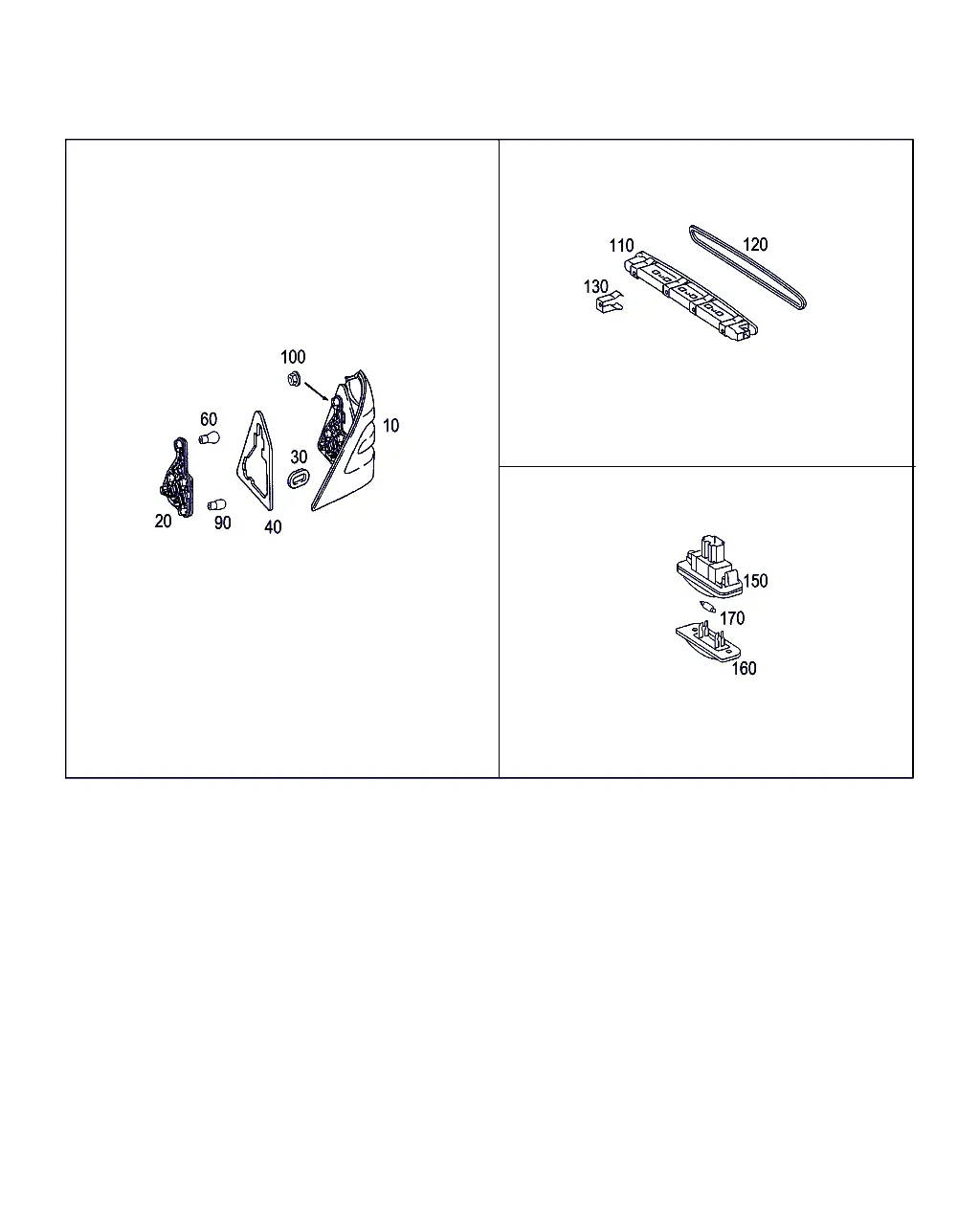 Задние фонари diagram