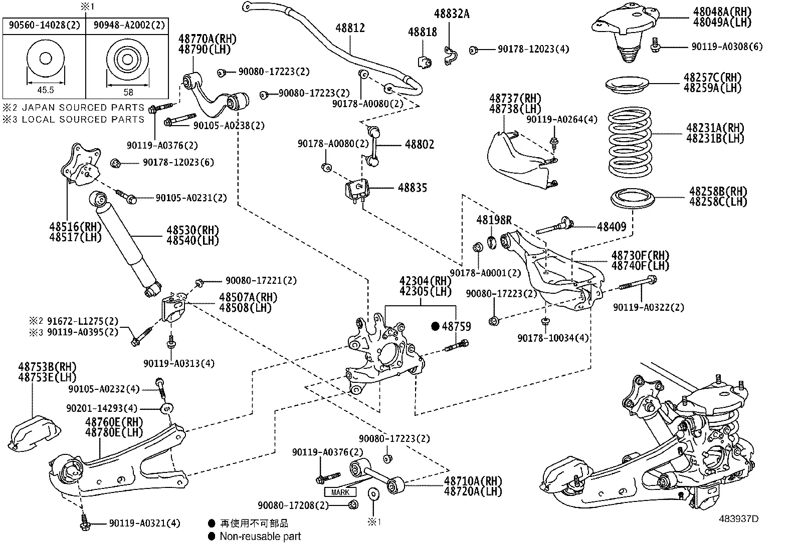 Rear Springs and Shock Absorbers diagram
