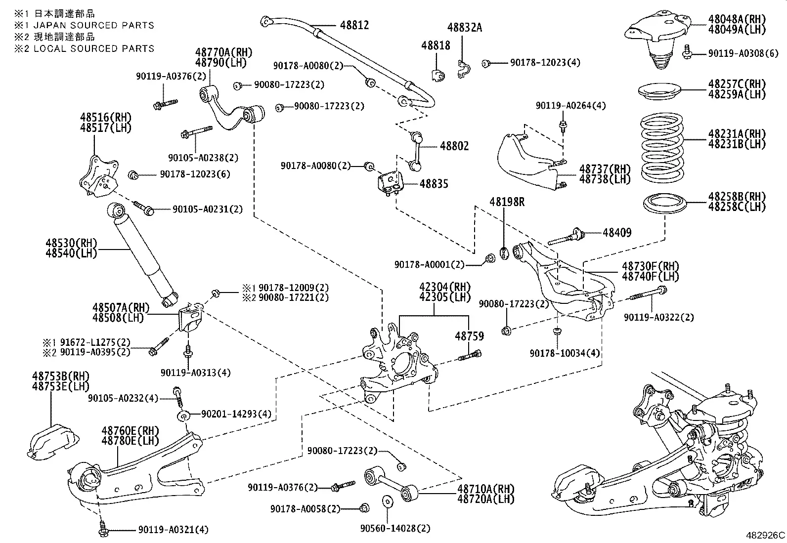 Rear Springs and Shock Absorbers diagram