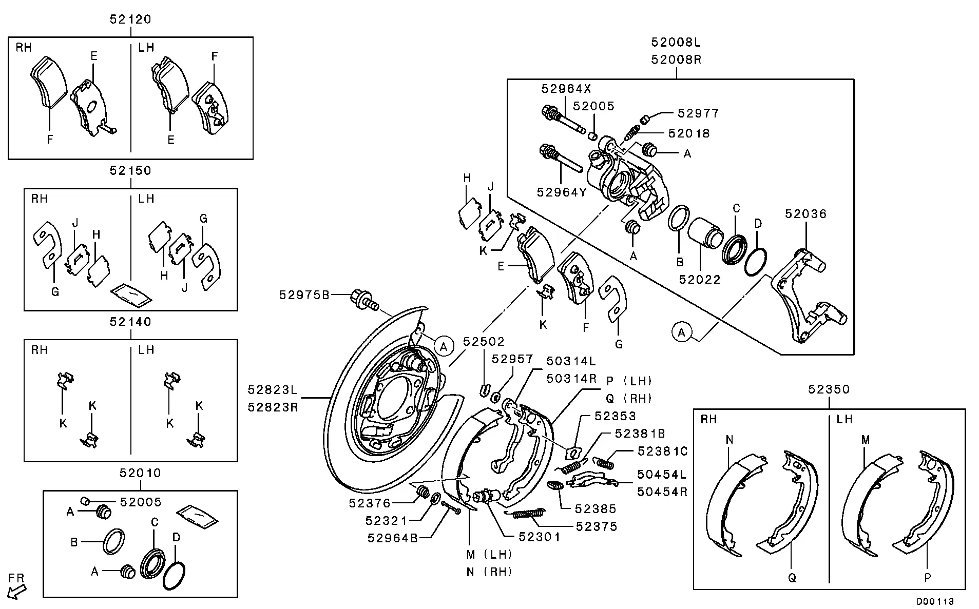 Rear brake mechanism diagram