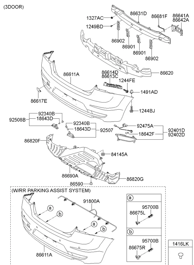 Задний бампер diagram