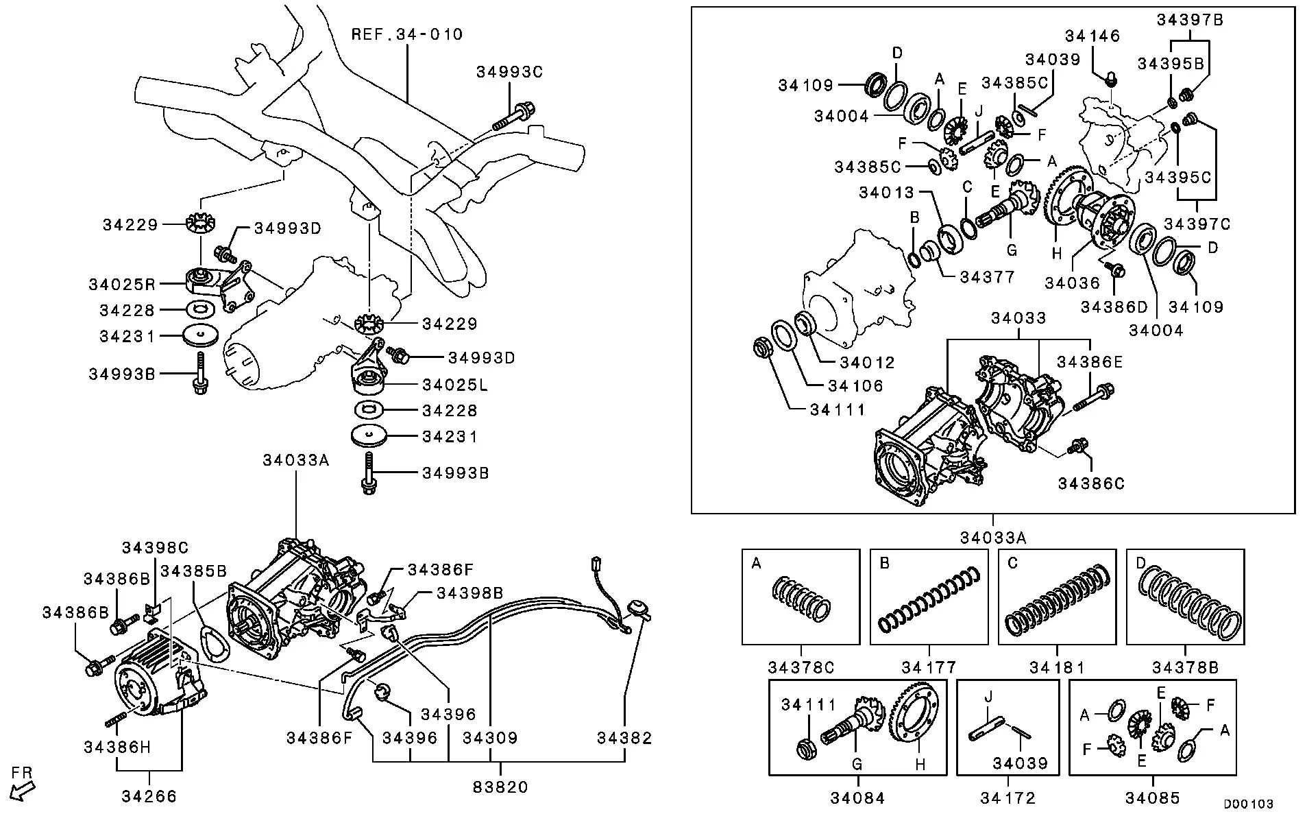 Rear Axle Differential diagram