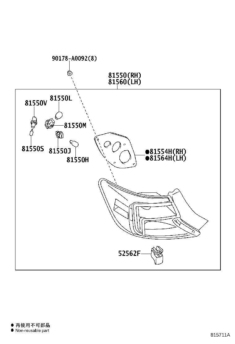 Tail lamp diagram