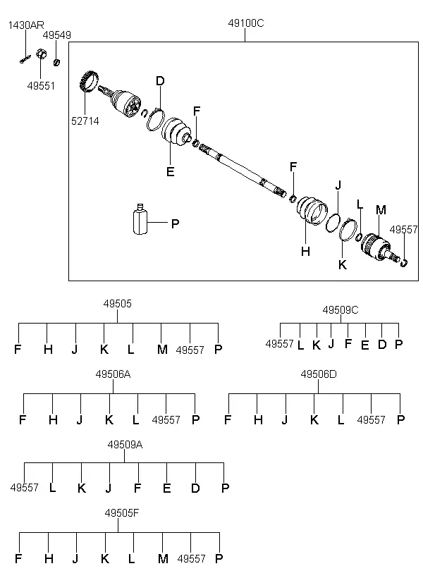 Rear drive shaft diagram