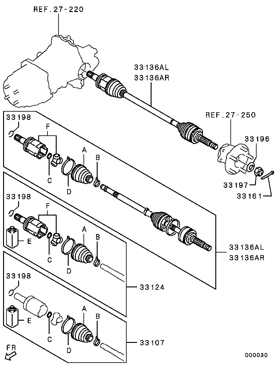 Rear Axle Drive Shaft diagram