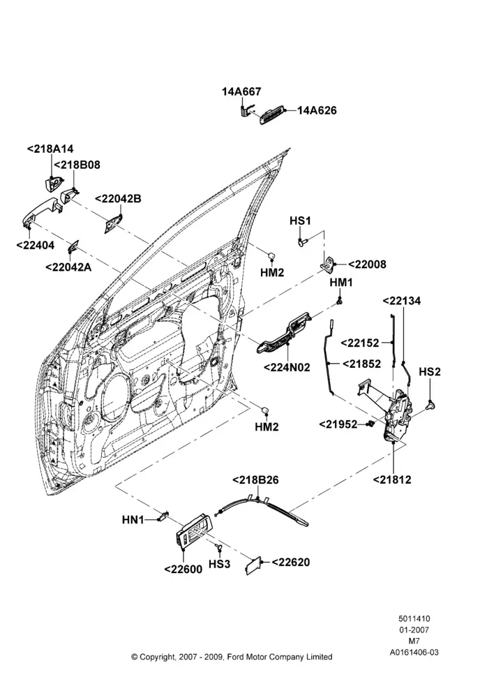 Front door lock and actuator diagram