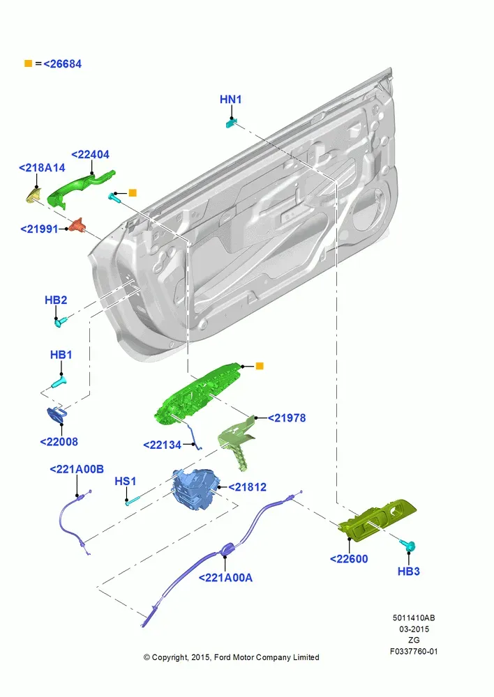 Front Door Lock Controls diagram
