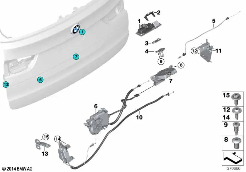 Tailgate Lock with Actuator diagram