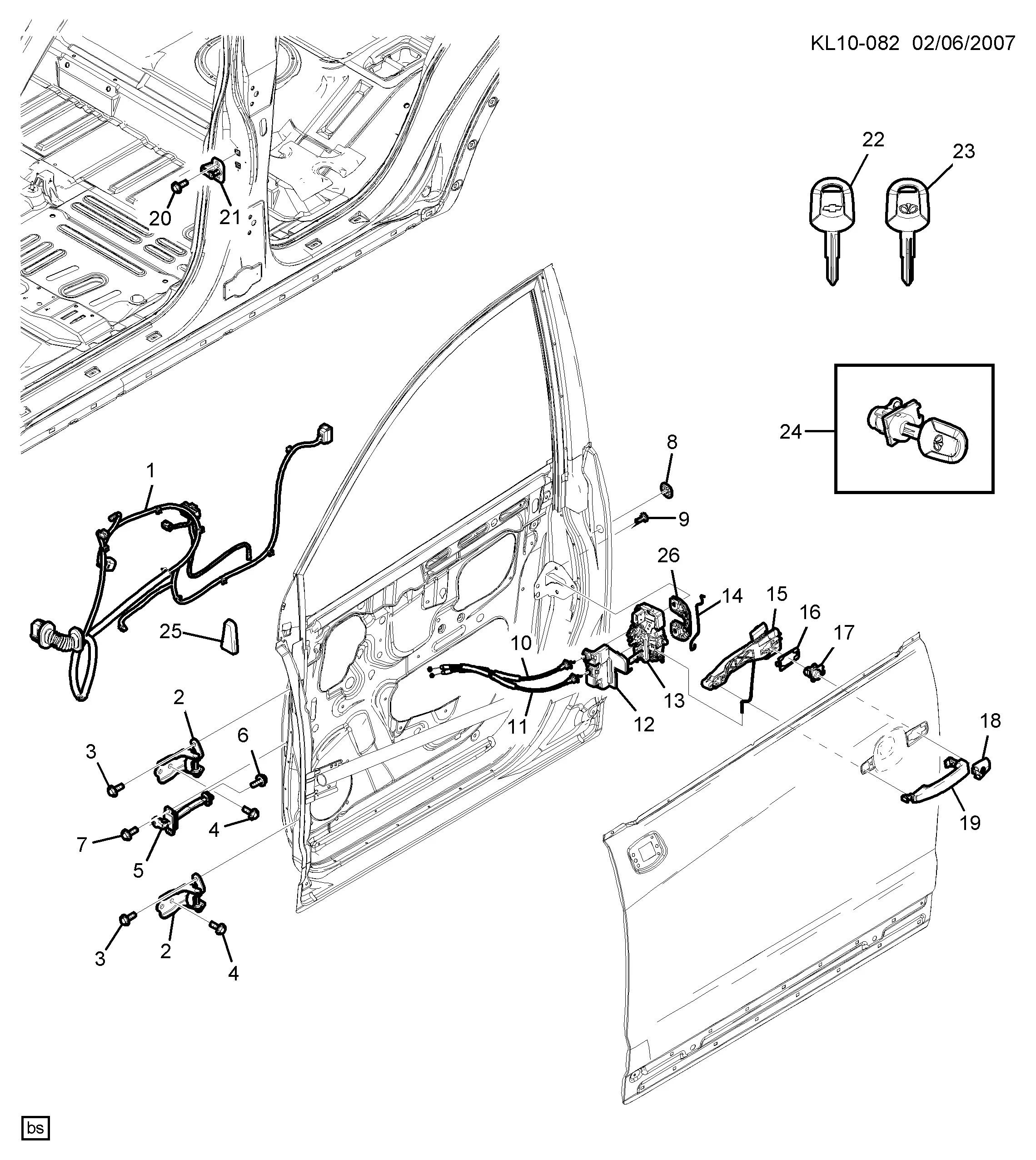 Front Door Lock and Fittings diagram