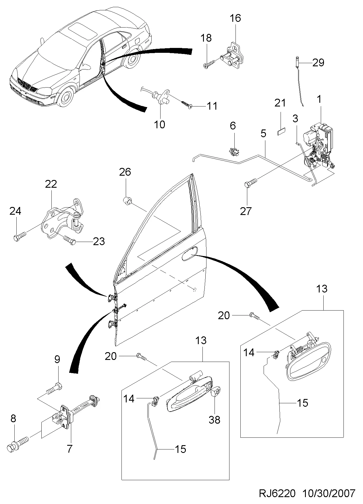 Front Door Lock and Handle diagram