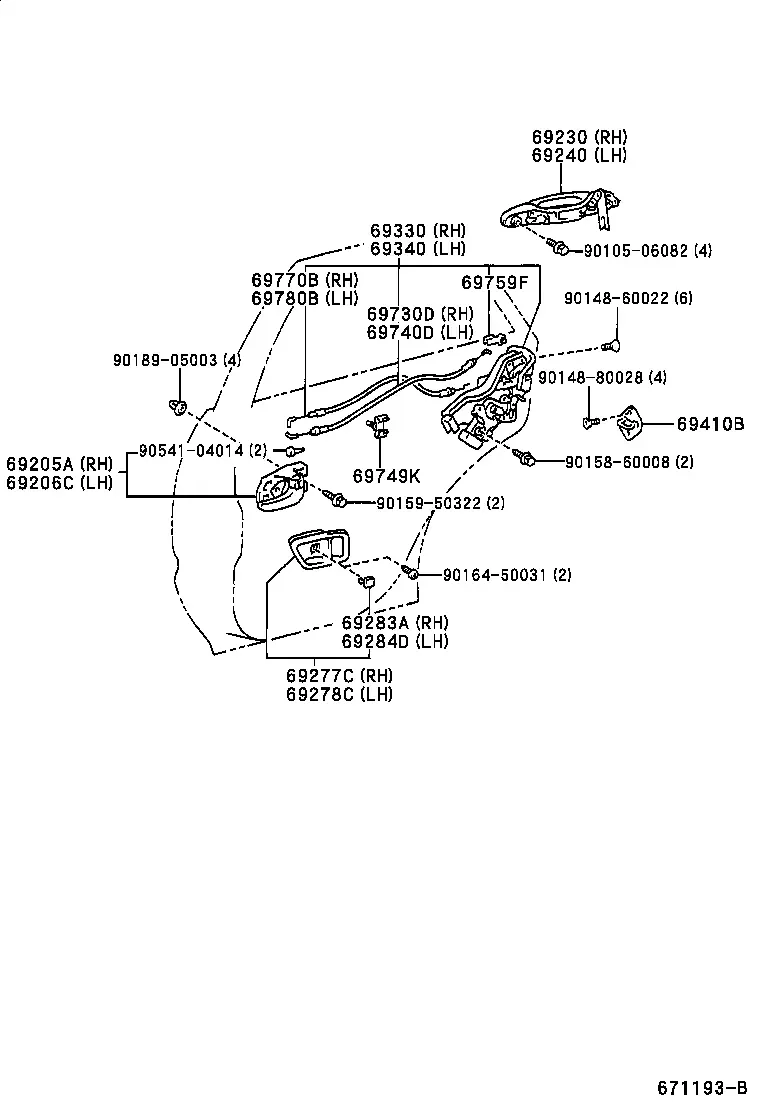 Rear Door Lock and Handle diagram