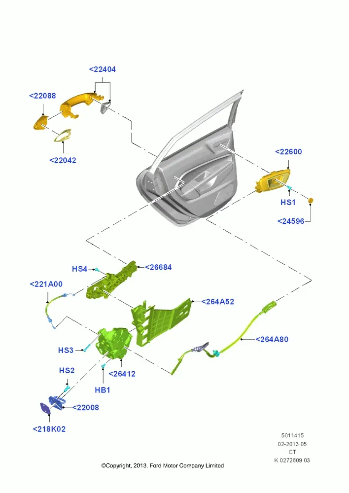Rear Door Lock diagram