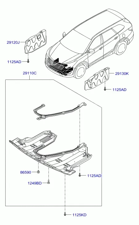 Engine Undercover diagram