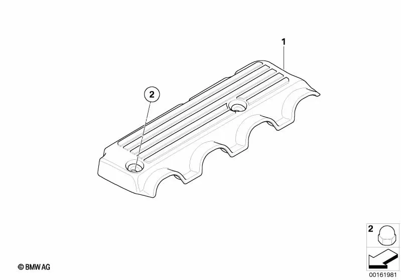 Engine Acoustic Cover diagram