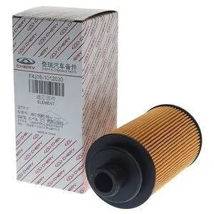 Oil Filter CHERY F4J161012030