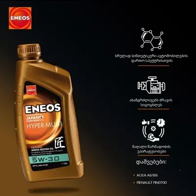 Motor oil Eneos 5W-30 Premium Hyper Multi 1L